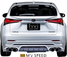 【M’s】LEXUS 10 NX NX300h (2014/7-) M'z SPEED MZ64 エキゾーストマフラー 4本出し エムズスピード レクサスマフラー 2361-0245_画像3