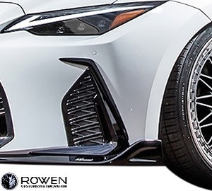 【M's】レクサス IS F-SPORT 後期 (2020.10-) ROWEN フロントバンパーエクステンション ／／ FRP ロェン ロウェン エアロ パーツ 1L012E10