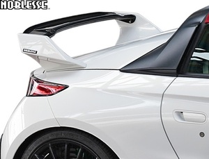 【M's】HONDA S660 (2015.4-2022.3) NOBLESSE 可変式 リア ウイング ／／ FRP 未塗装 ノブレッセ エアロパーツ リヤ ウイング S660-RW-010