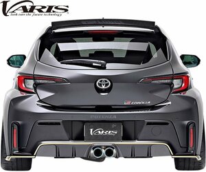 【M’s】 トヨタ GRカローラ 2023- VARIS ARISING-1 エキゾーストシールド 排気熱シールド カーボン CARBON バリス エアロ パーツ VATO-504