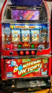 sami-5 serial number Bomberman Victory coin un- necessary machine attaching 