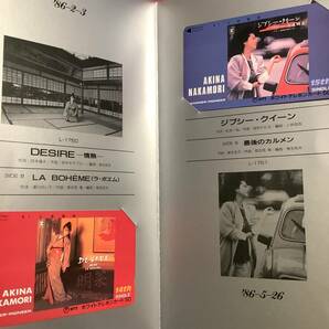 中森明菜 テレホンカード AKINA NAKAMORI Card Exhibition 1982〜1987 50度数全18枚 未使用 コレクションの画像7