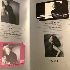 中森明菜 テレホンカード AKINA NAKAMORI Card Exhibition 1982〜1987 50度数全18枚 未使用 コレクションの画像8