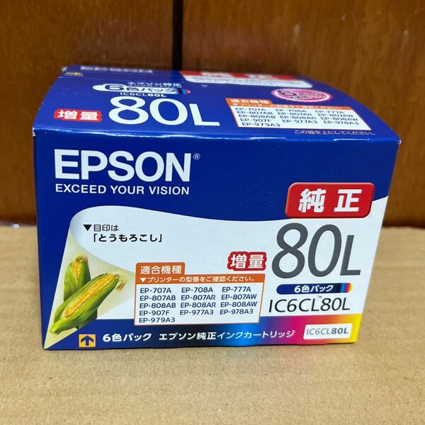 【未開封 期限切れ】エプソン IC6CL80L 相当 純正インク　EPSON とうもろこし