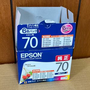 【期限OK】【外箱のみ開封】 エプソン IC6CL70 純正 インク　EPSON さくらんぼ