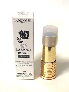  unused goods LANCOME Lancome lap sleigh . rouge cream 3.4g French tea 