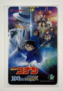 ☆送料無料☆映画 劇場版『名探偵コナン 100万ドルの五稜星』ムビチケ カード 一般 ( 一般券 ) 大人 1枚 即決