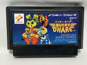 【中古FCソフト】(起動確認済)『バッキーオヘア』コナミ KONAMI ファミコン ファミリーコンピュータ