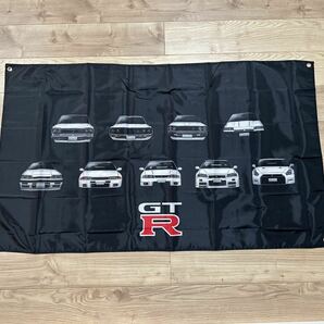 約150x90cm GTR 特大フラッグ バナー タペストリー 旗 ガレージ装飾 旧車 USDM FLAG NISSAN 日産 ロゴ R32 R33 R34 R35 ヘラフラ レースの画像1