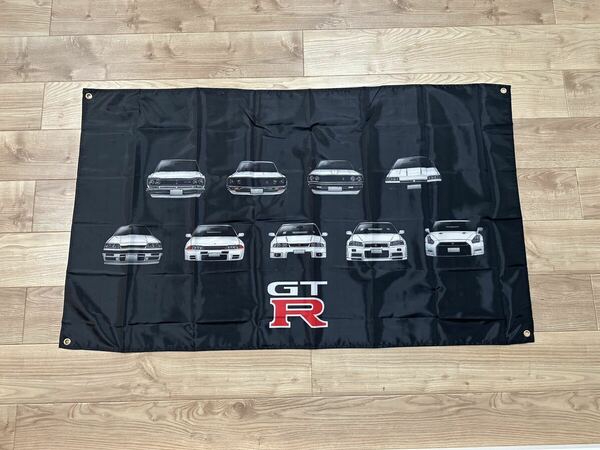 約150x90cm GTR 特大フラッグ バナー タペストリー 旗 ガレージ装飾 旧車 USDM FLAG NISSAN 日産 ロゴ R32 R33 R34 R35 ヘラフラ レース