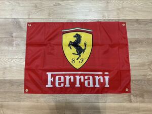 約60x90cm フェラーリ フラッグ バナー タペストリー 旗 ガレージ装飾 アメリカン アメ車 ホットロッド 雑貨 ferrari スーパーカー ランボ