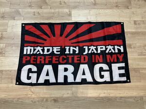 約150x90cm 特大フラッグ バナー タペストリー 旗 ガレージ装飾 アメリカン アメ車 ホットロッド JDM USDM 旧車 壁紙装飾 シビック ホンダ