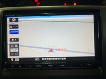 carrozzeria カロッツェリア AVIC-RZ501 ワンセグ ナビ 地図年式2017年 (110330)_画像7