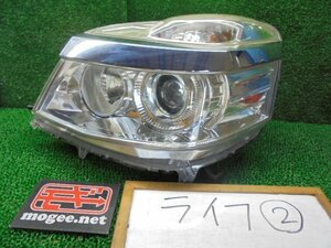 7EF4048CB9-2 ) Honda Life JC1 более поздняя модель оригинальный передняя фара левый Stanley W0123