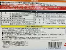 GEX デュアルクリーン フリー 568⑯　 幅45cm〜60cmの水槽に使用可能 上部フィルター 淡水 海水両用　取り扱いが簡単　4972547036568_画像9