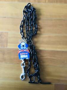 tsu... dog chain Special for large dog black 30kg till 6φ×1.8m ①679 corporation miz ticket 60T strong light rust not aluminium 4939526060679