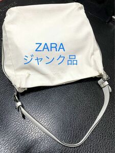 【ジャンク品】★ZARA★ザラブランド　ホワイトトートバッグショルダーバック