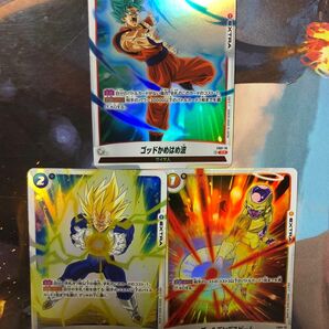 ドラゴンボール　フュージョンワールド　ゴッドかめはめ波　ファイナルフラッシュ　ゴールデンデスビーム　パラレル