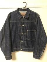 【美品】アットラスト　atlast&co timeworn clothing ブッチャープロダクツ　大戦　40 デニム　ジャケット　118_画像1