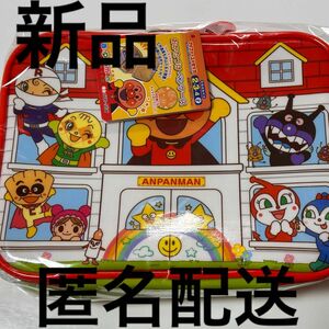 【新品】アンパンマン　お片付け　ペンケース