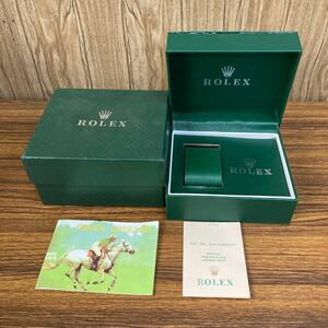 ROLEX ロレックス グリーン 腕時計 デイトジャスト 純正BOX 収納 ボックス 保存箱 ケース 空箱 外箱 内箱 