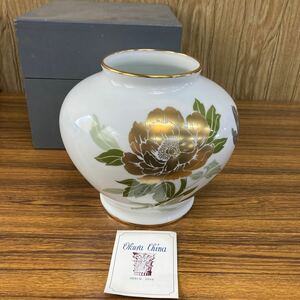 大倉陶器 花瓶 瓶 美品 置物 金彩 生花 OKURA CHINA フラワーベース 花柄 箱あり ゴールド 銀彩 花器 花入 壺 