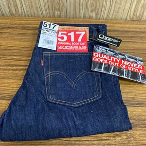 ◇未使用◇ Levi s リーバイス517-0042 JEANS W29 デニム パンツ ジーンズ ブーツカット ビンテージ 