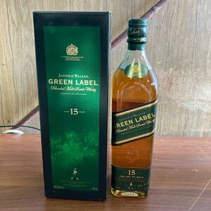 ◇古酒◇ JOHNNIE WALKER GREEN LABEL 15年 ジョニーウォーカー グリーンラベル ウイスキー 700ml 43％ 箱入 未開栓