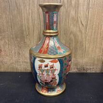 古伊万里写色絵 林九郎作 菊割南蛮渡来デカンタ　花瓶 陶器 骨董_画像2