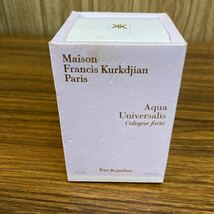 メゾン フランシス クルジャン アクア ユニヴェルサリス コローニュ フォルテ オードパルファム 70ml _画像5