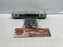 3 鉄道コレクション 第32弾 JR東日本 キハE120-8 1円スタート 鉄コレ_画像4