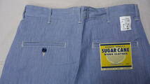 東洋エンタープライズ SUGAR CANE Baker Pants M41115 ヒッコリーストライプ L (31-33) 半額 50%off シュガーケーン レターパックプラス_画像3