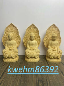 極上彫 木彫仏像 3尊 釈迦如来 薬師如来 阿弥陀如来坐像 精密彫刻 仏教美術品 仏師彫り