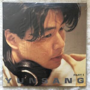 ●Yun Sang『2 Part 1』（92年韓国シティポップ超名作・未開封!!） 潤相 ライトメロウ URBAN CITY POP LIGHT MELLOW 姜修智 スージー カン