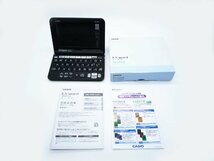 ★CASIO カシオ 電子辞書 EX-word エクスワード XD-G9850 箱付き★/H_画像1