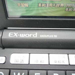 ★CASIO カシオ 電子辞書 EX-word エクスワード XD-G9850 箱付き★/Hの画像7