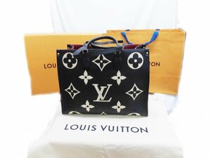 ★Louis Vuitton ルイヴィトン M45945 オンザゴー GM モノグラム アンプラント バイカラー RFID 2Way バッグ ブラック ベージュ★/H