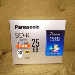 Panasonic　パナソニック BD-Rブルーレイディスク LM-BR25LP20 25GB　新品未開封