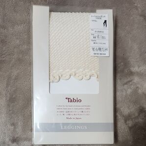 Tabio トーションレギンス10分丈