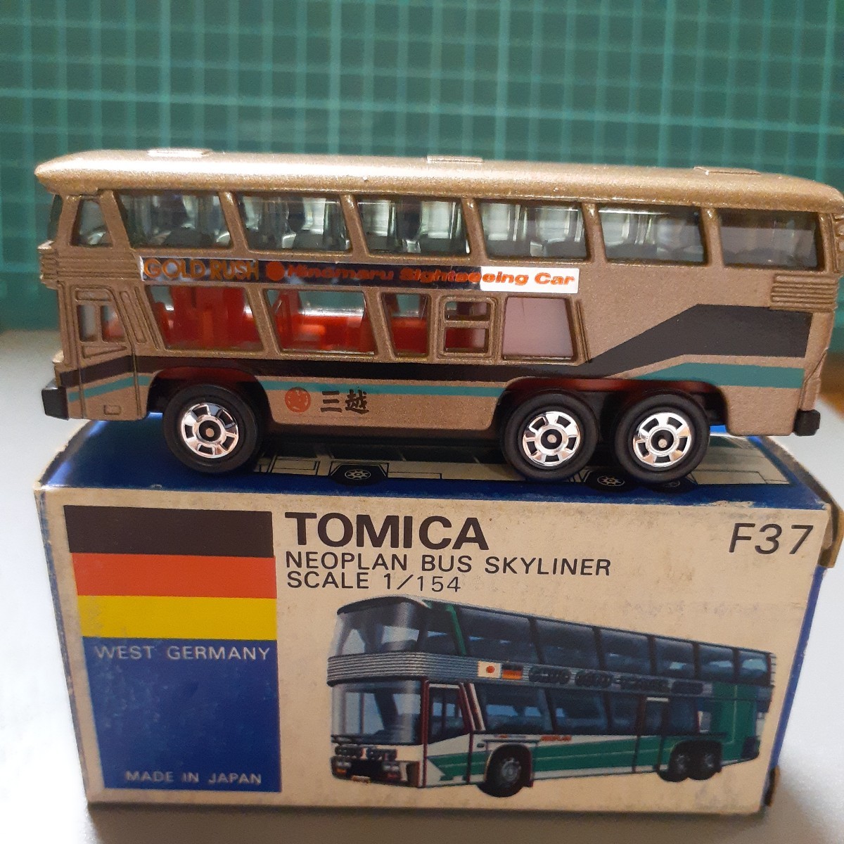 TOMY ロングトミカ　ネオプランバス　スカイライナー　L18 滋賀交通