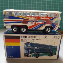 ☆ 新品 未使用 1点品 ☆ 絶版トミカ 外国車 シリーズ ☆ F37-2-21 ☆ ネオプラン バス スカイライナー 日本交通大阪 1/154 ☆日本製☆_画像2