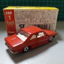 ☆ 新品未使用 ☆ 絶版トミカ No.1-1 ☆ ニッサン ブルーバード SSS クーペ ☆ レッド ☆ 1/60 ☆_画像2