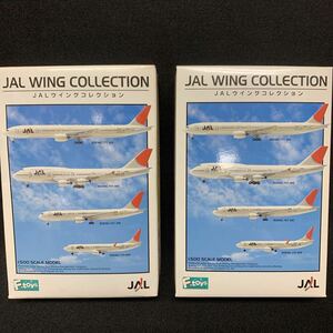 【未開封２個セット】JAL ウイングコレクション　飛行機　模型　ミニチュア　プラモデル　BOEING 767 300 シークレットなど　F-toys E309