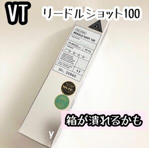 プチプチなし 箱が凹んで届いても気にしない方のみ☆VT リードルショット 100(50ml）CICA ヒアルロン 新品未開封 シカ