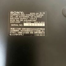 SONY　ソニー ディスクマン Discman ポータブルCDプレーヤー ウォークマン D-11_画像10