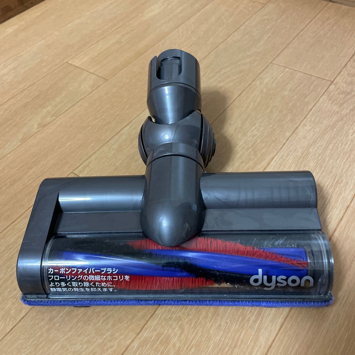 2024年最新】Yahoo!オークション -dyson dc63 掃除機の中古品・新品