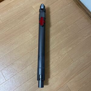 動作品 DYSON ダイソン 純正 伸縮式パイプ 延長パイプ 適合：DC26/DC36/DC48/DC46/DC63/CY24/CY25 