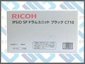 IPSiO SP ドラムユニット C710 515296 （ブラック）