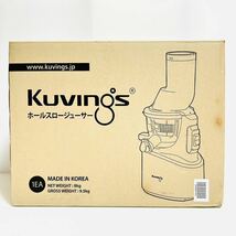 【未使用未開封品】 クビンス Kuvings ホールスロージューサー JSG-30(RED)_画像1