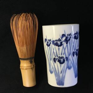 京焼　平安竹泉　染付　菖蒲絵　湯呑　茶碗　フリーカップ　茶道具